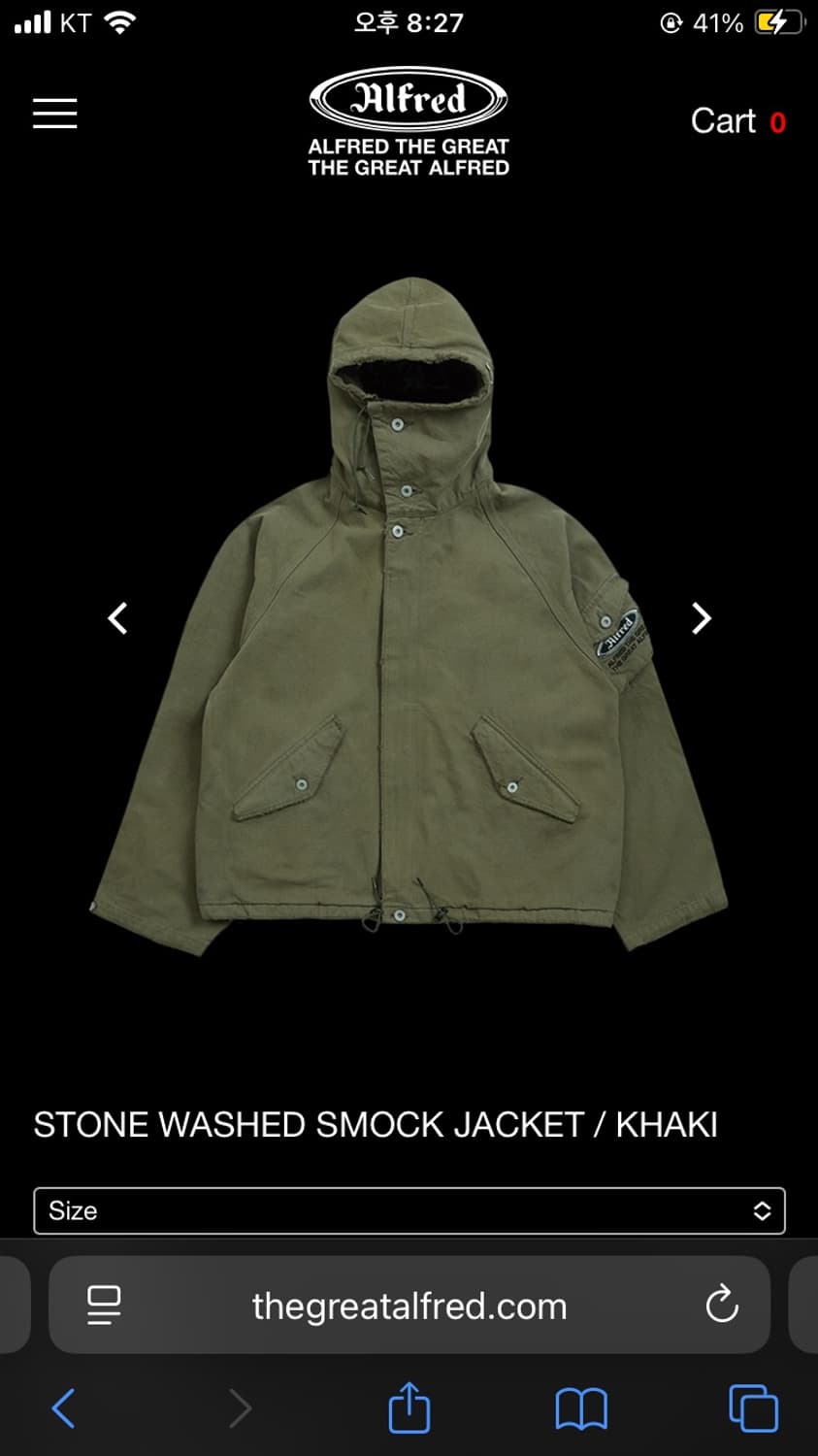 알프레드 STONE WASHED SMOCK JACKET 상품이미지1