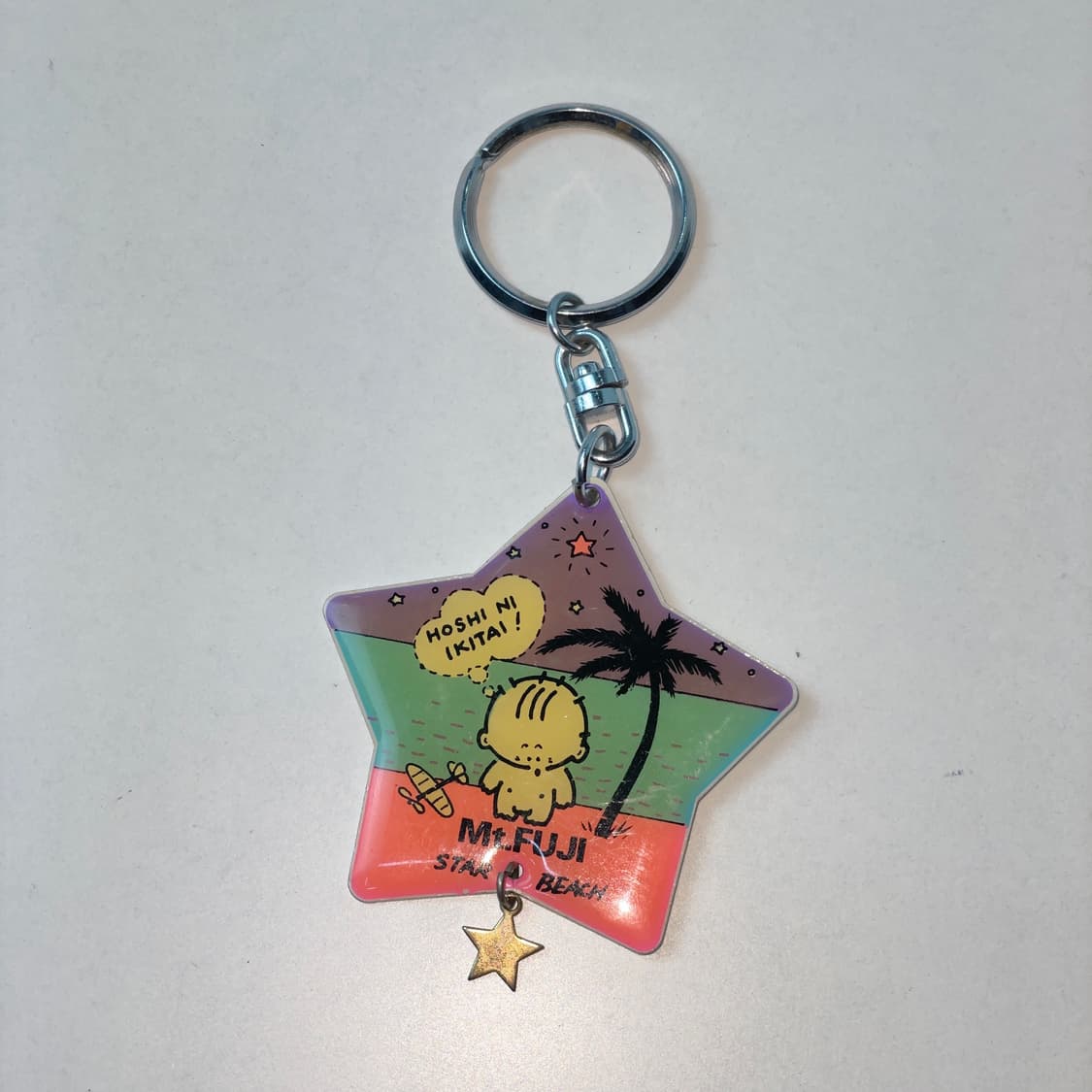 [중고] 일본 후지 빈티지 별 키링 상품이미지2