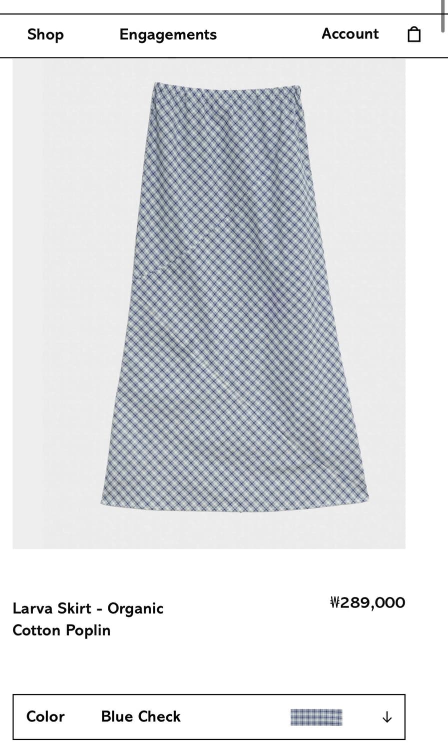 [XS,S,M]베이스레인지 Larva 오가닉 체크 스커트/블루 상품이미지5