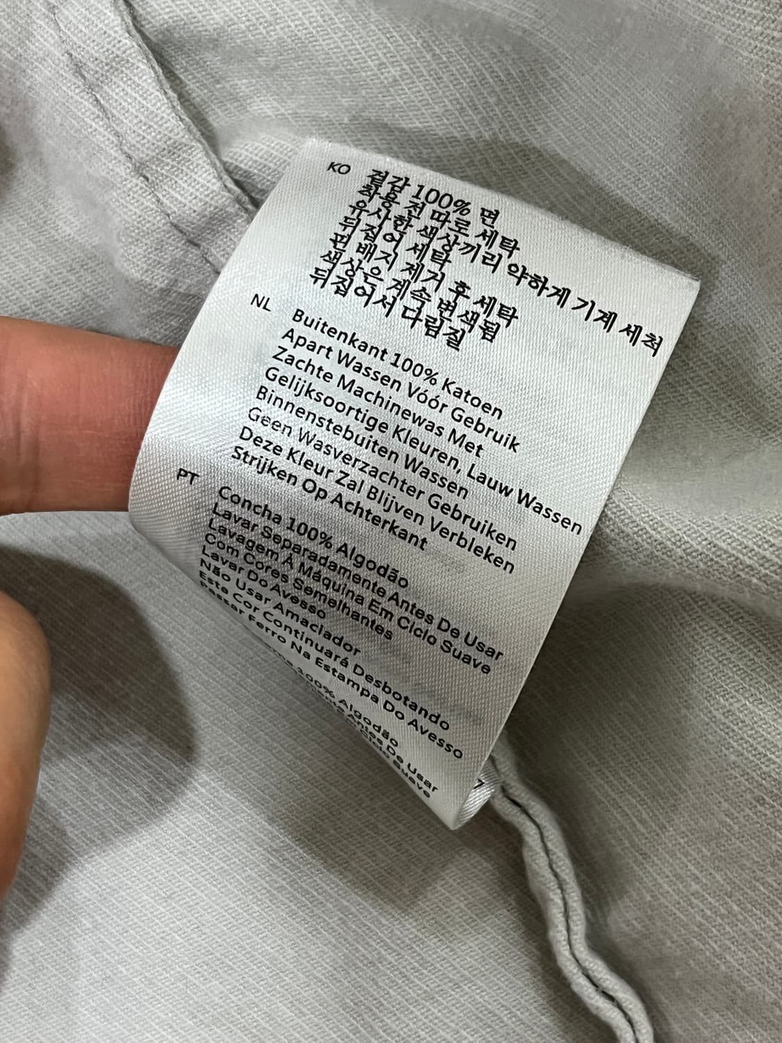 데우스 투르 그릿 셔츠 L 상품이미지8