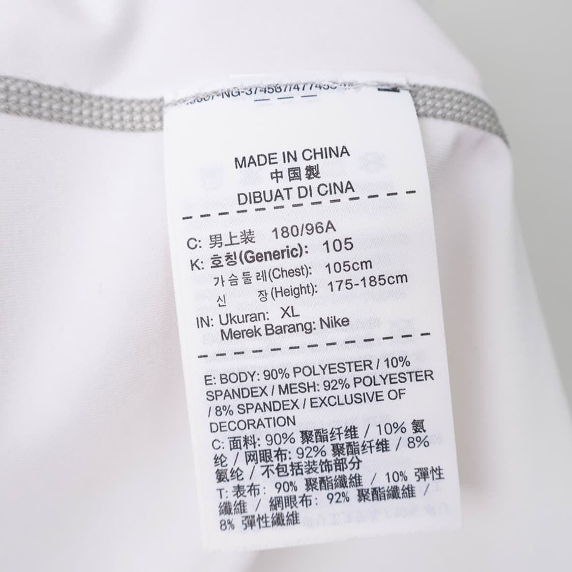 100/나이키프로 컴뱃 티셔츠 상품이미지6