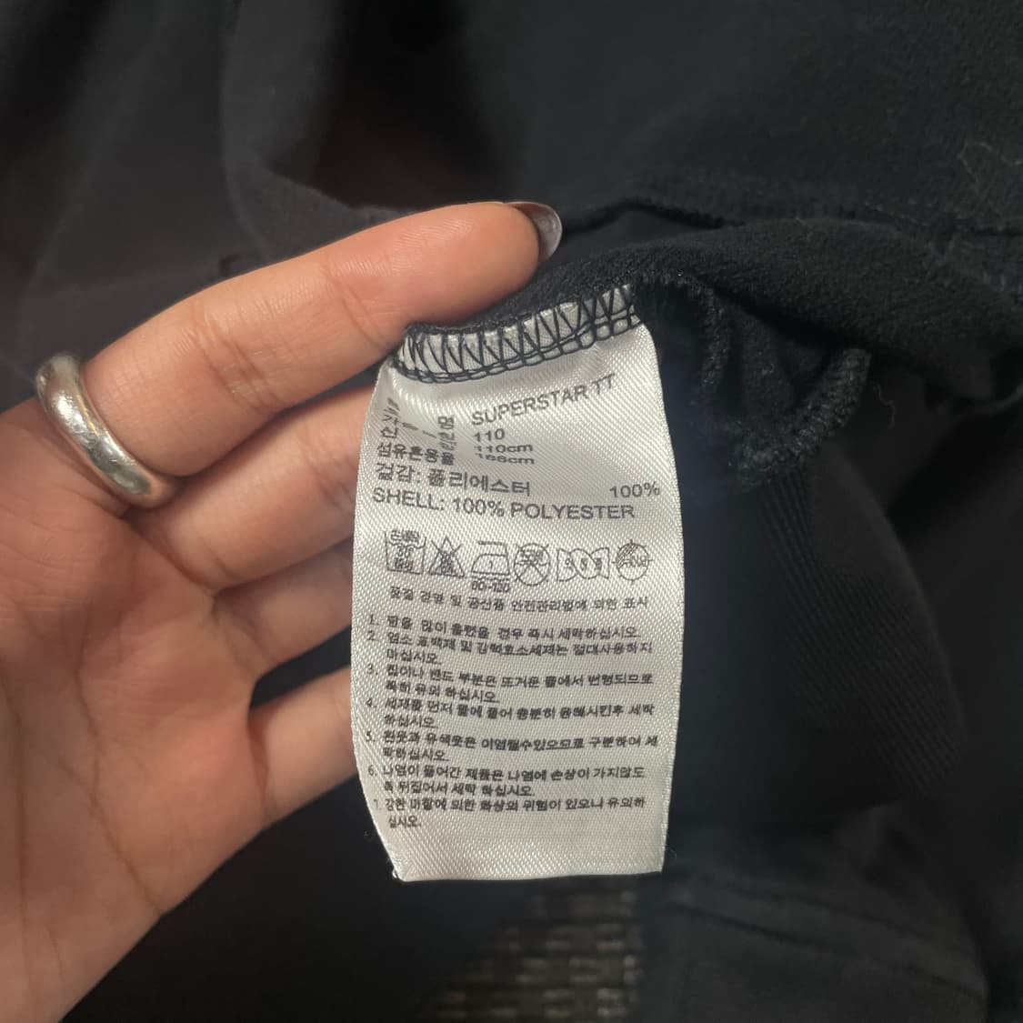  아디다스 블랙 파이어버드 트랙탑 져지 110 상품이미지6