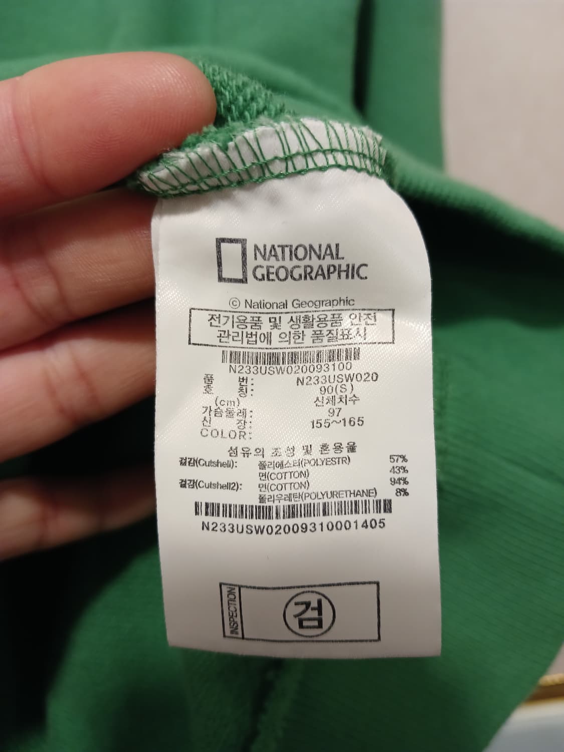 내셔널지오그래픽 정품 여성 맨투맨 90 (S) 사이즈 상품이미지6