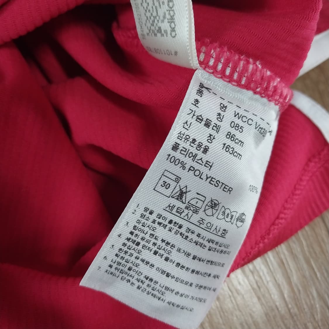 아디다스골프 여성85  상품이미지2