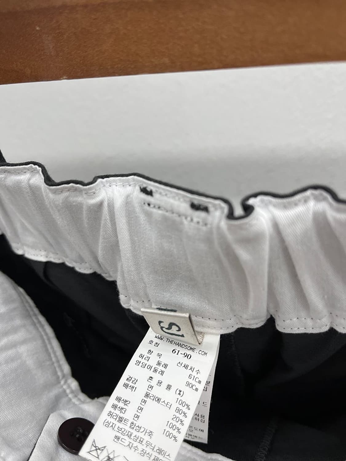 여) sjsj 밴딩 와이드팬츠  상품이미지7
