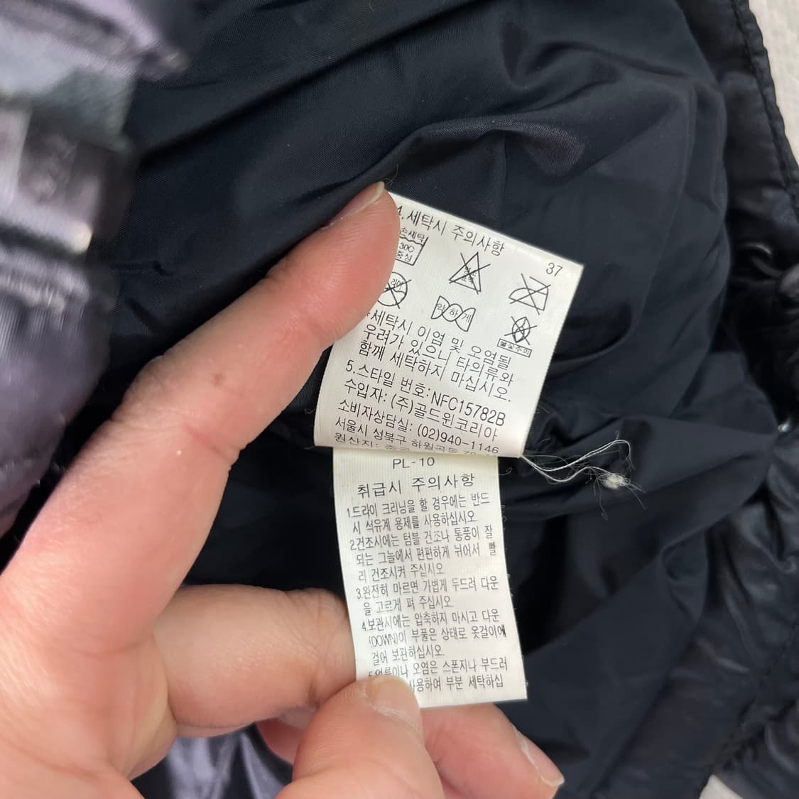 W 95 노스페이스 600 퀄팅 구스다운 패딩자켓 상품이미지7