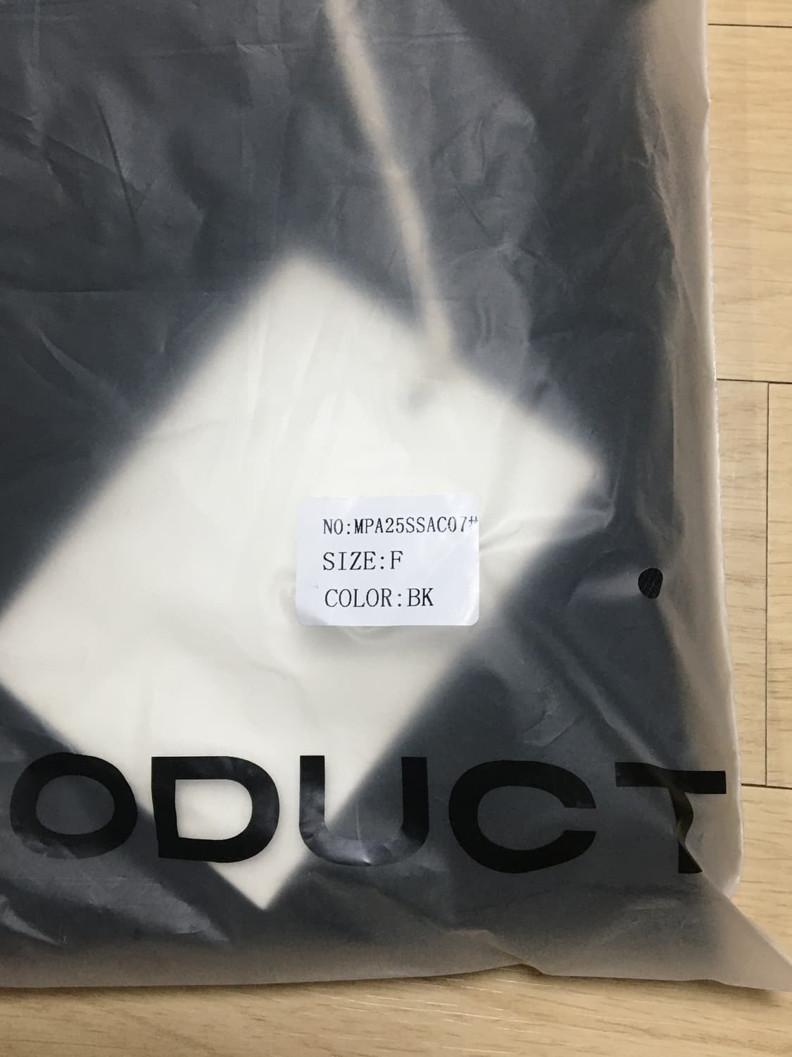 플라스틱프로덕트 MPa big bag  상품이미지9