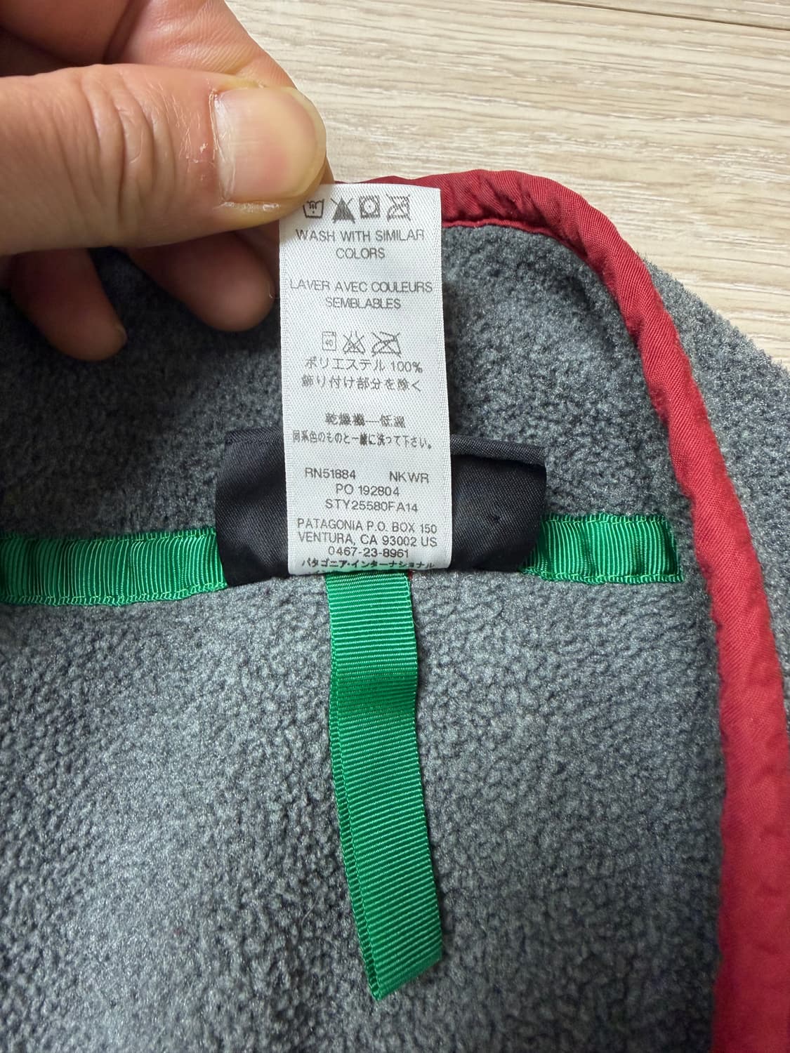 파타고니아 신칠라 헤비웨이트 플리스 상품이미지6