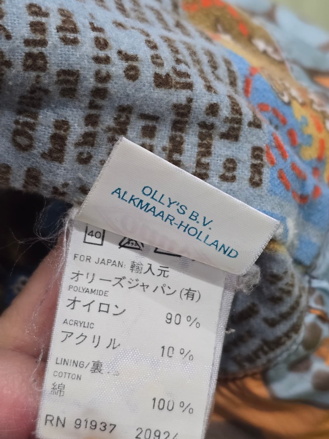 OLLY 플라워 패턴 여성 패딩 조끼 상품이미지6