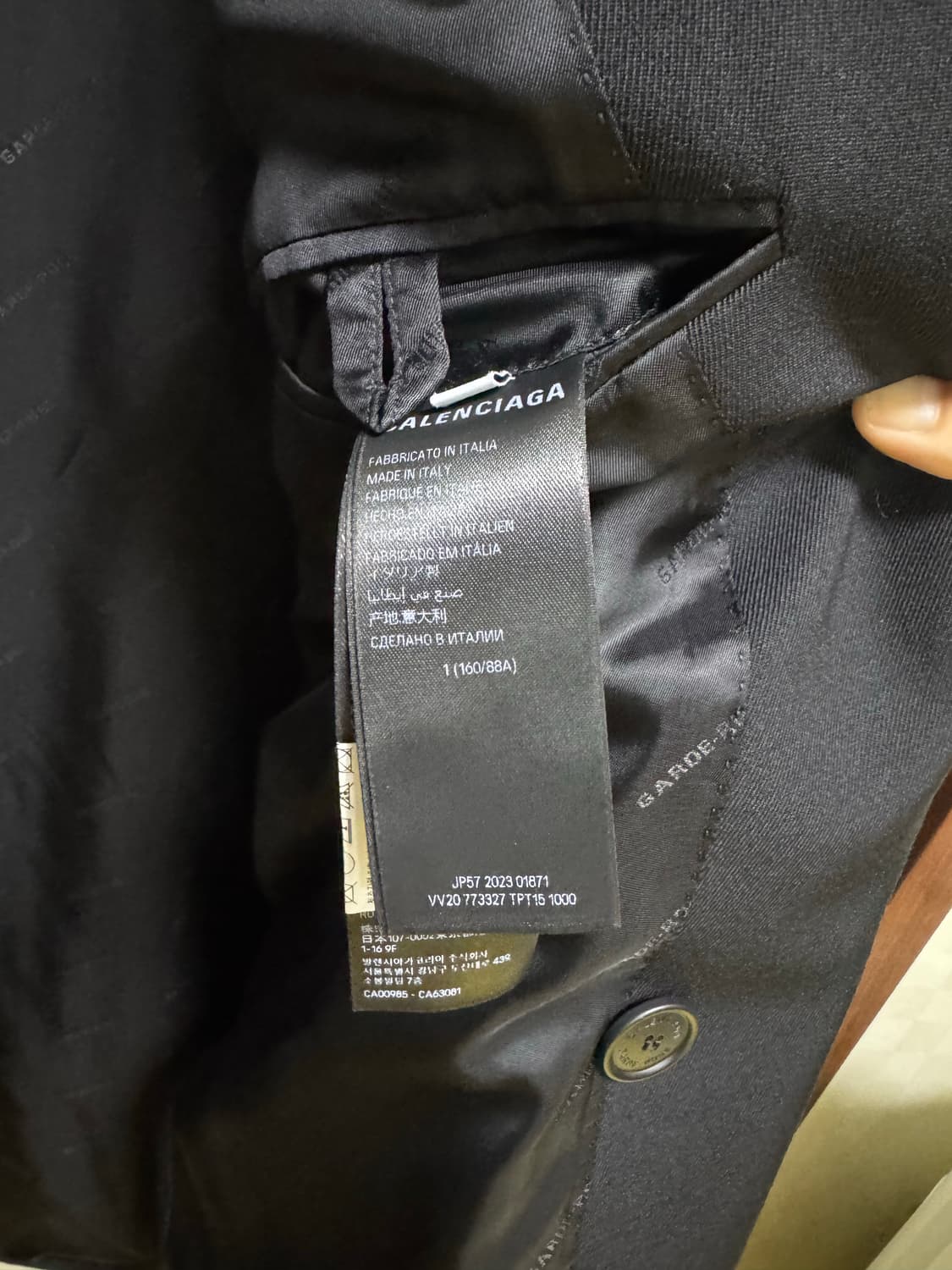 발렌시아가 가드로브 자켓 상품이미지4