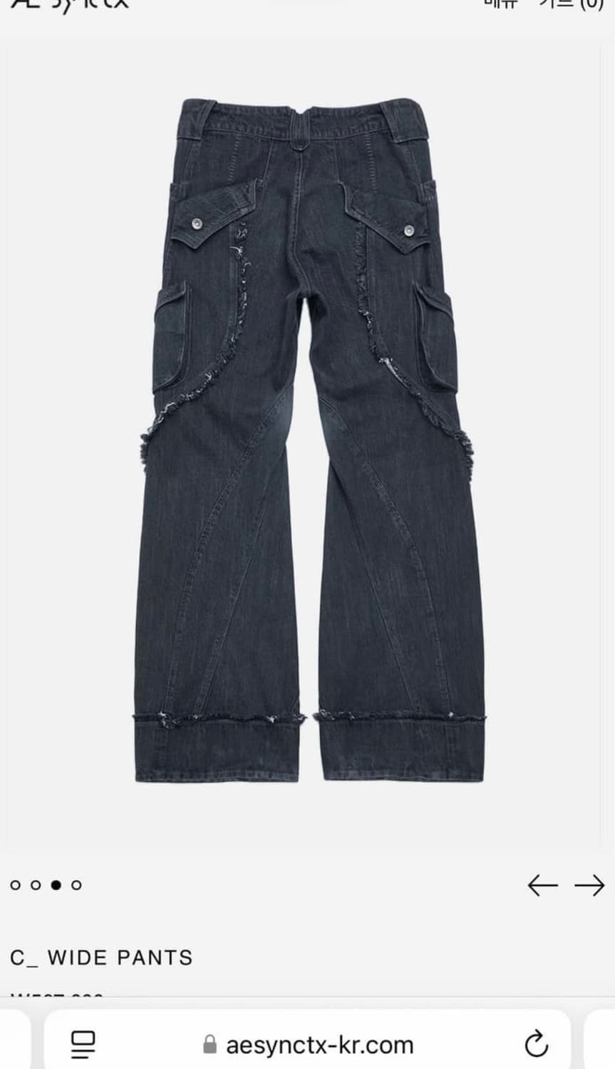 [S] 에이시네틱스 C-wide pants  상품이미지3