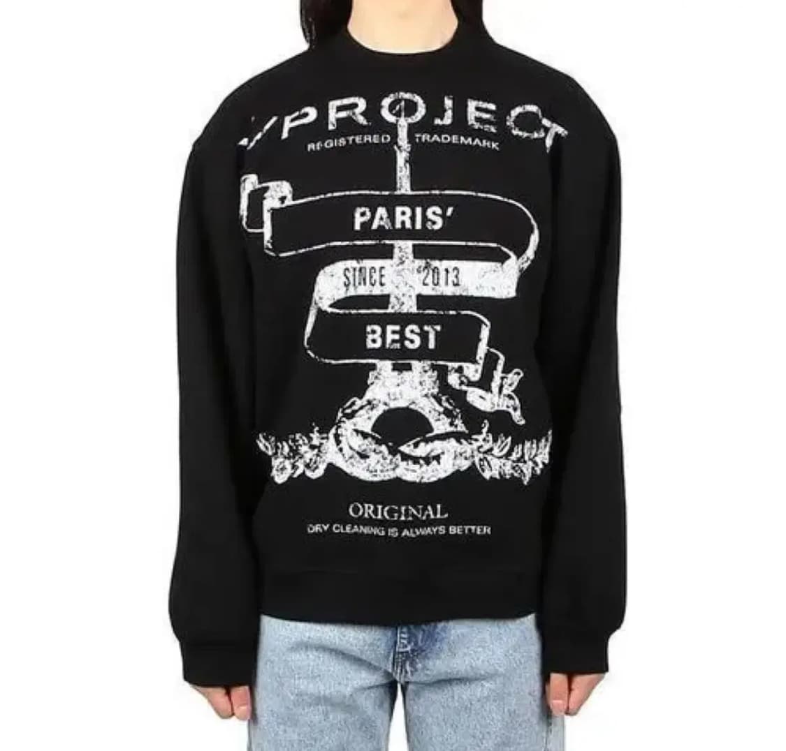 Y-project 와이 프로젝트 마리 스웻셔츠 상품이미지1