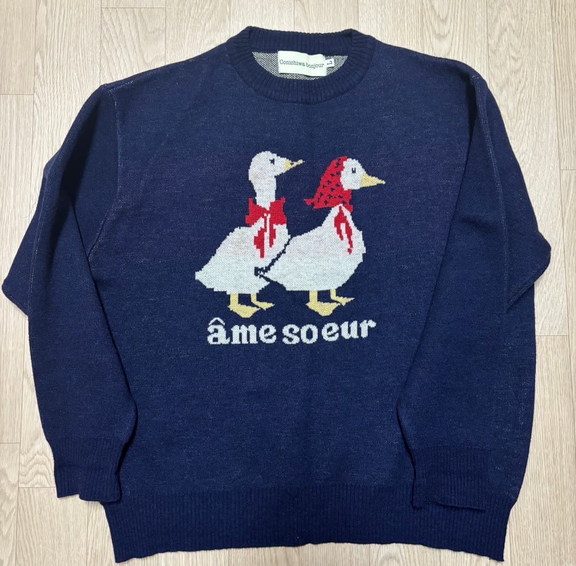 니트 2개 일괄 판매 상품이미지3