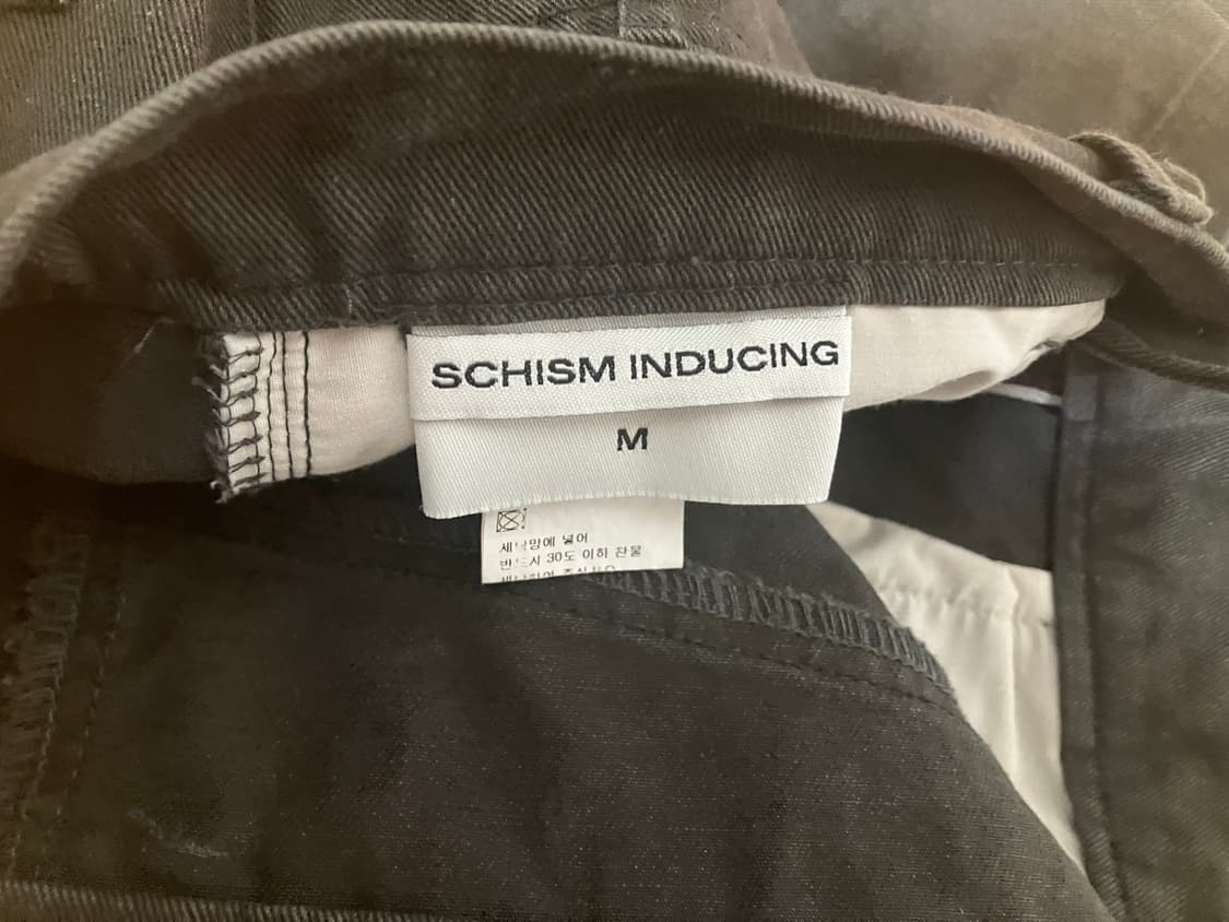 스키즘 인듀싱 바이커 팬츠 페퍼(M) 상품이미지3