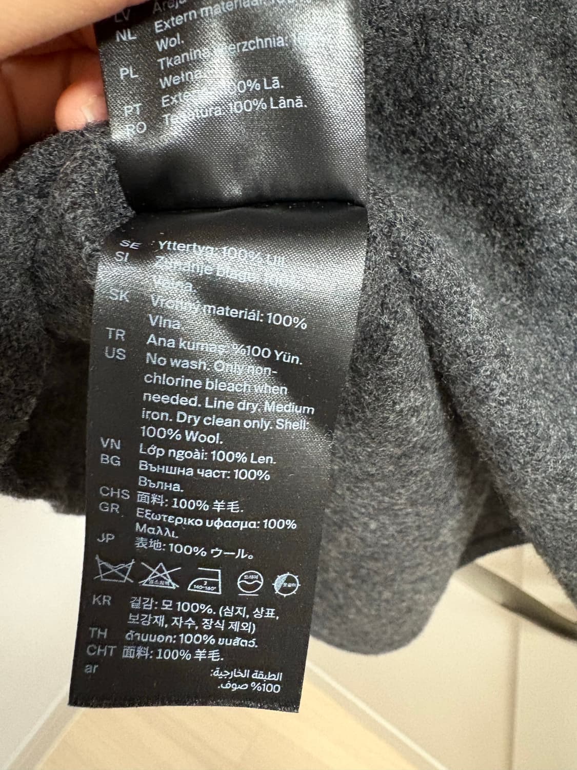 cos 메리노 울 피나포어 원피스S 상품이미지4