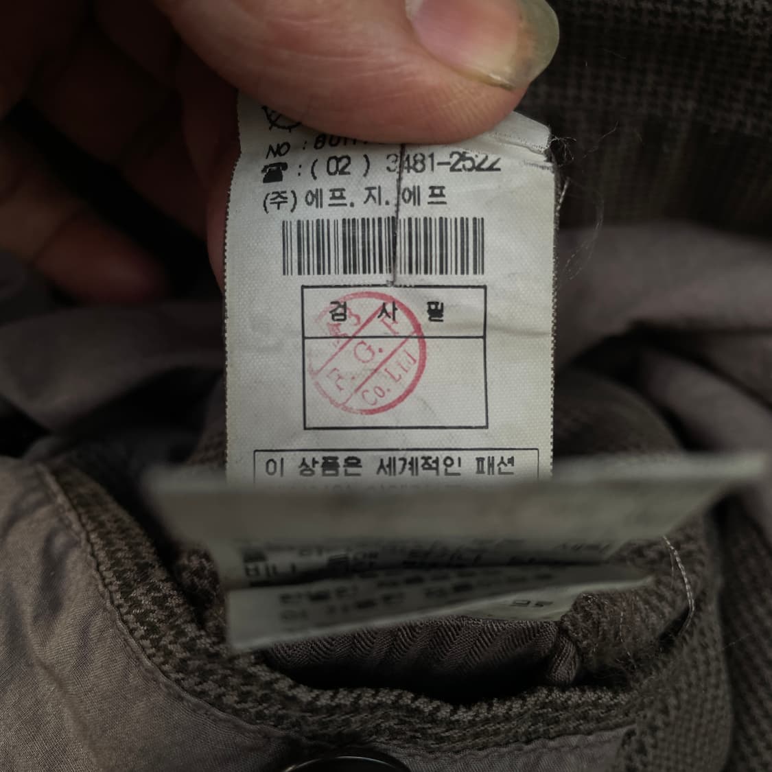 00s CP 씨피컴퍼니 아카이브 올드스쿨 브라운 체크 블레이저 자켓 L 상품이미지10