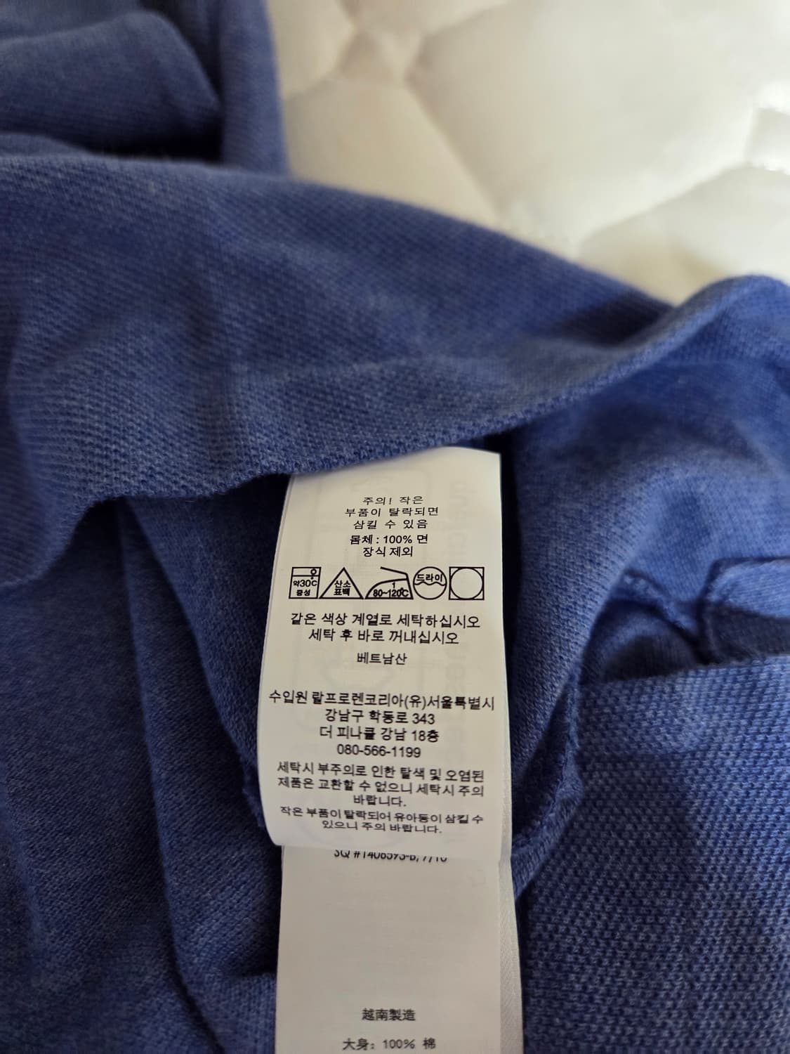 폴로 랄프로렌 긴팔 폴로셔츠 M 상품이미지4