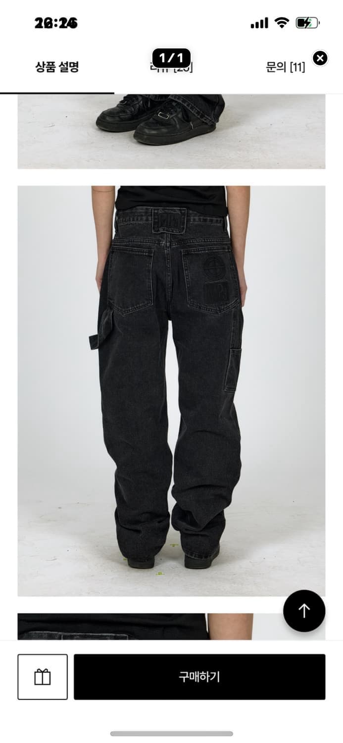 플라스틱 프로덕트 MPa PAINTER DENIM PANTS (BLACK 상품이미지1