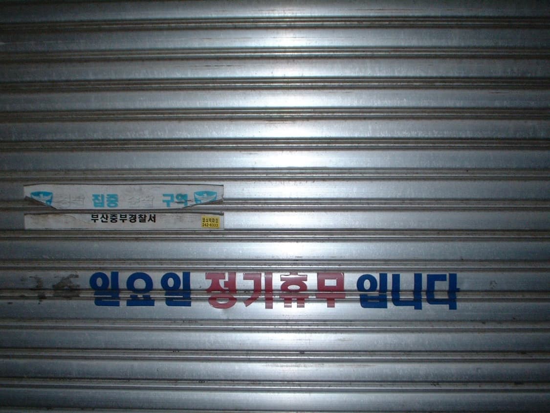 셔터만 누르세요! 후지필름 파인픽스 a201 상품이미지8