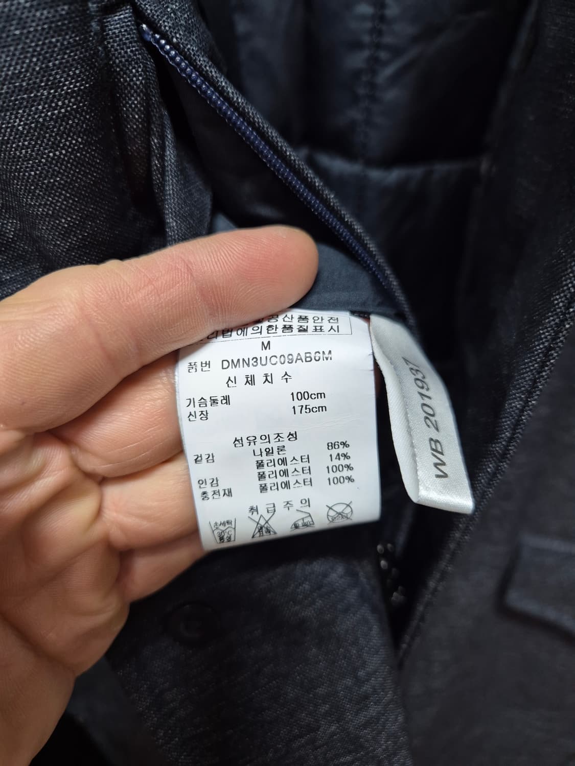 Dkny 패딩코트 상품이미지4