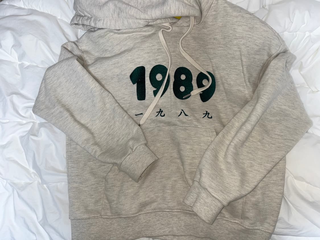 🚨단종된 색상🚨 곤니치와봉쥬르 1989 후드티 상품이미지1