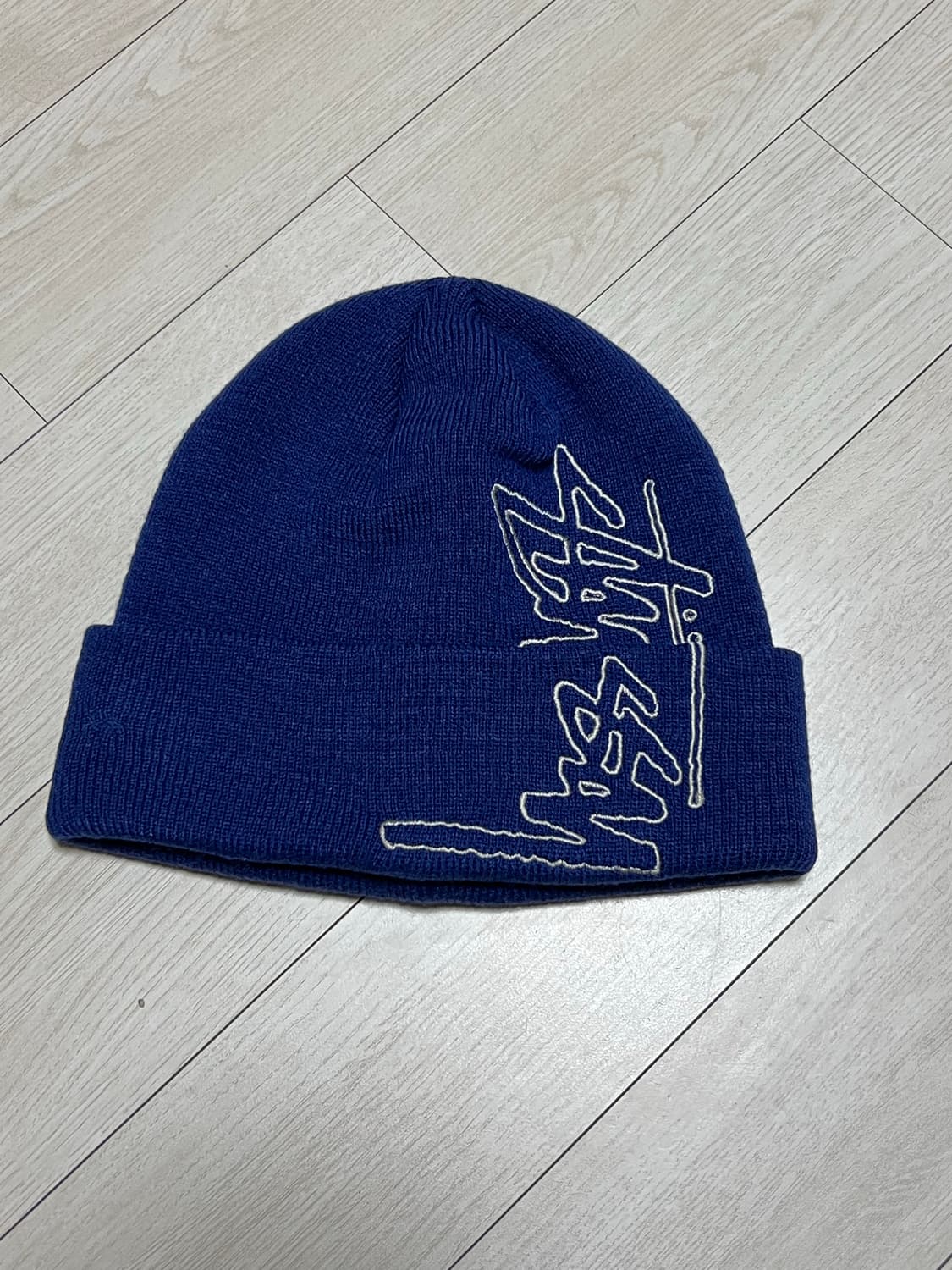 스투시빅로고네이비비니 상품이미지1