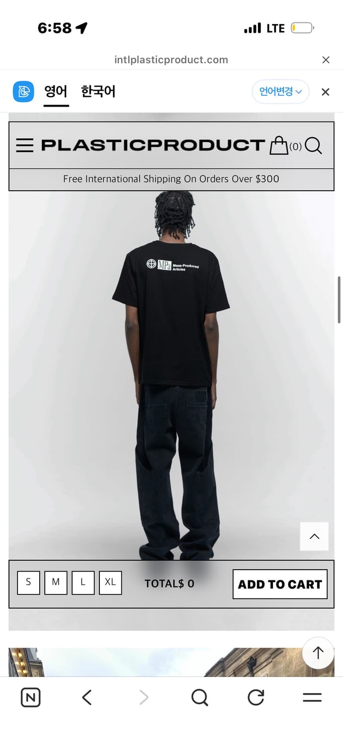 MPa T-SHIRT (BLACK) MEN S 상품이미지1