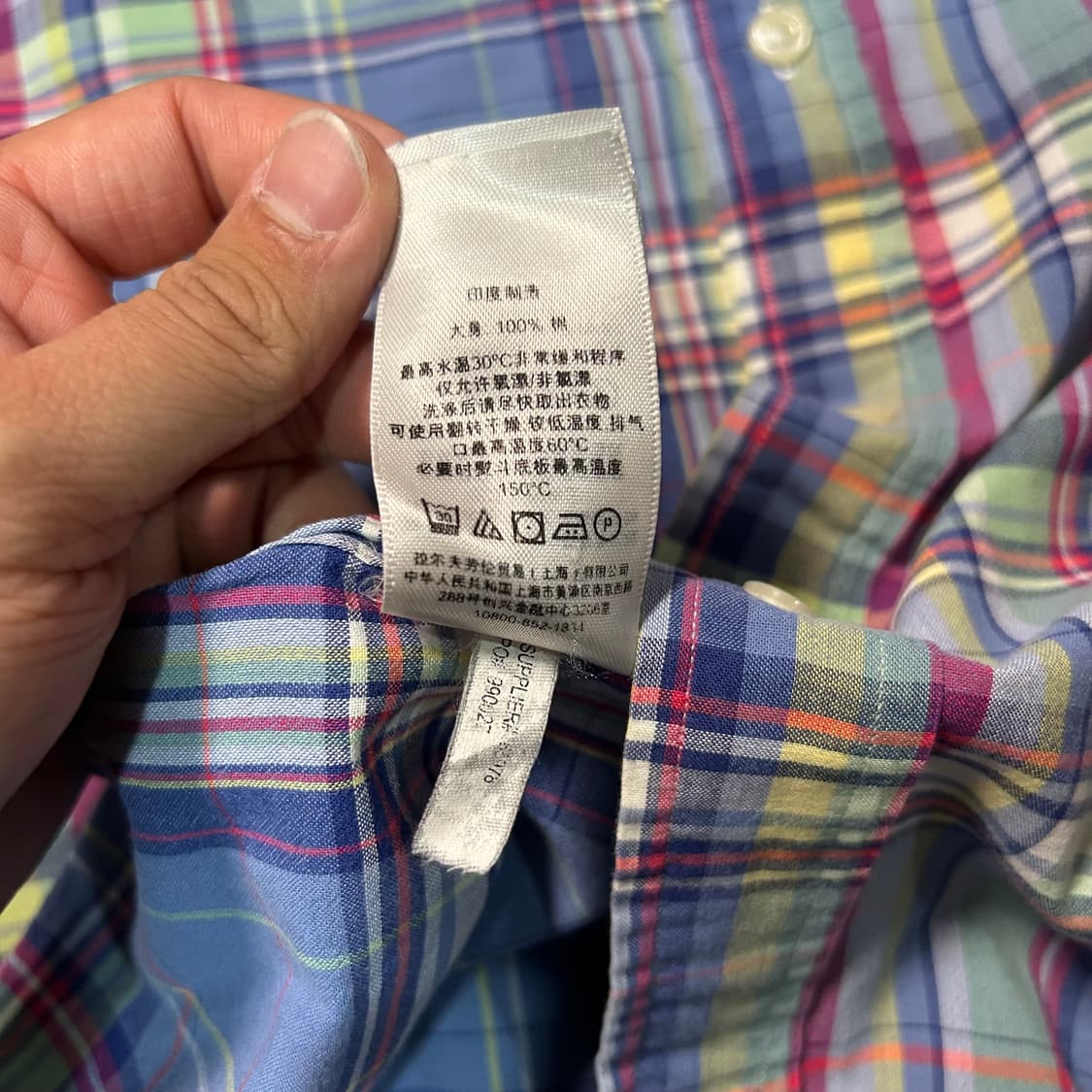 [M] 폴로 랄프로렌 인도 마드라스 체크 반팔 셔츠 상품이미지6
