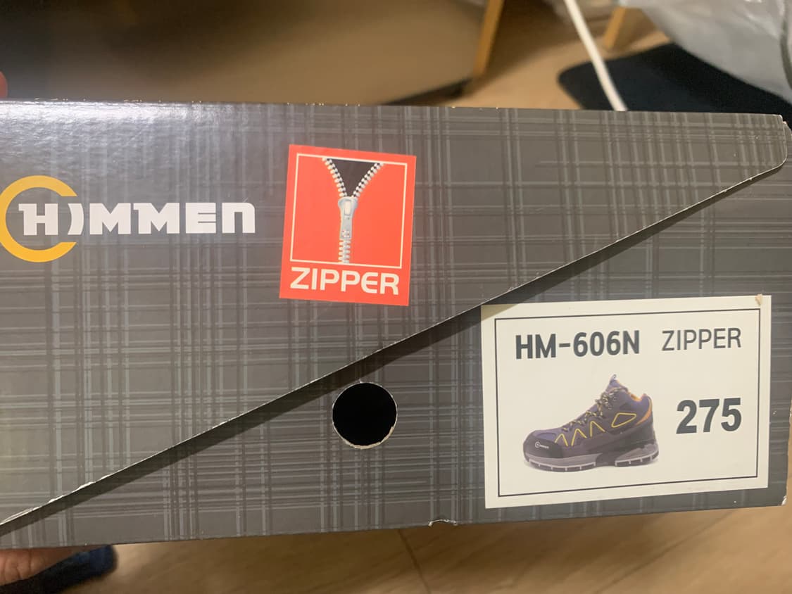 힘맨안전화 새상품 지퍼경량 275 판매 합니다 상품이미지7