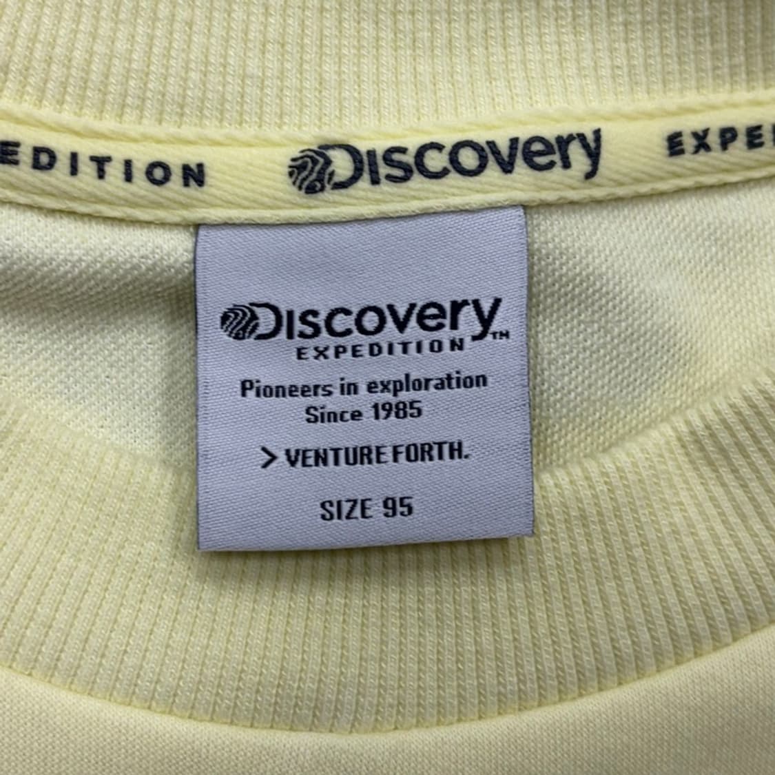 디스커버리 베이직 맨투맨 v2167 상품이미지6