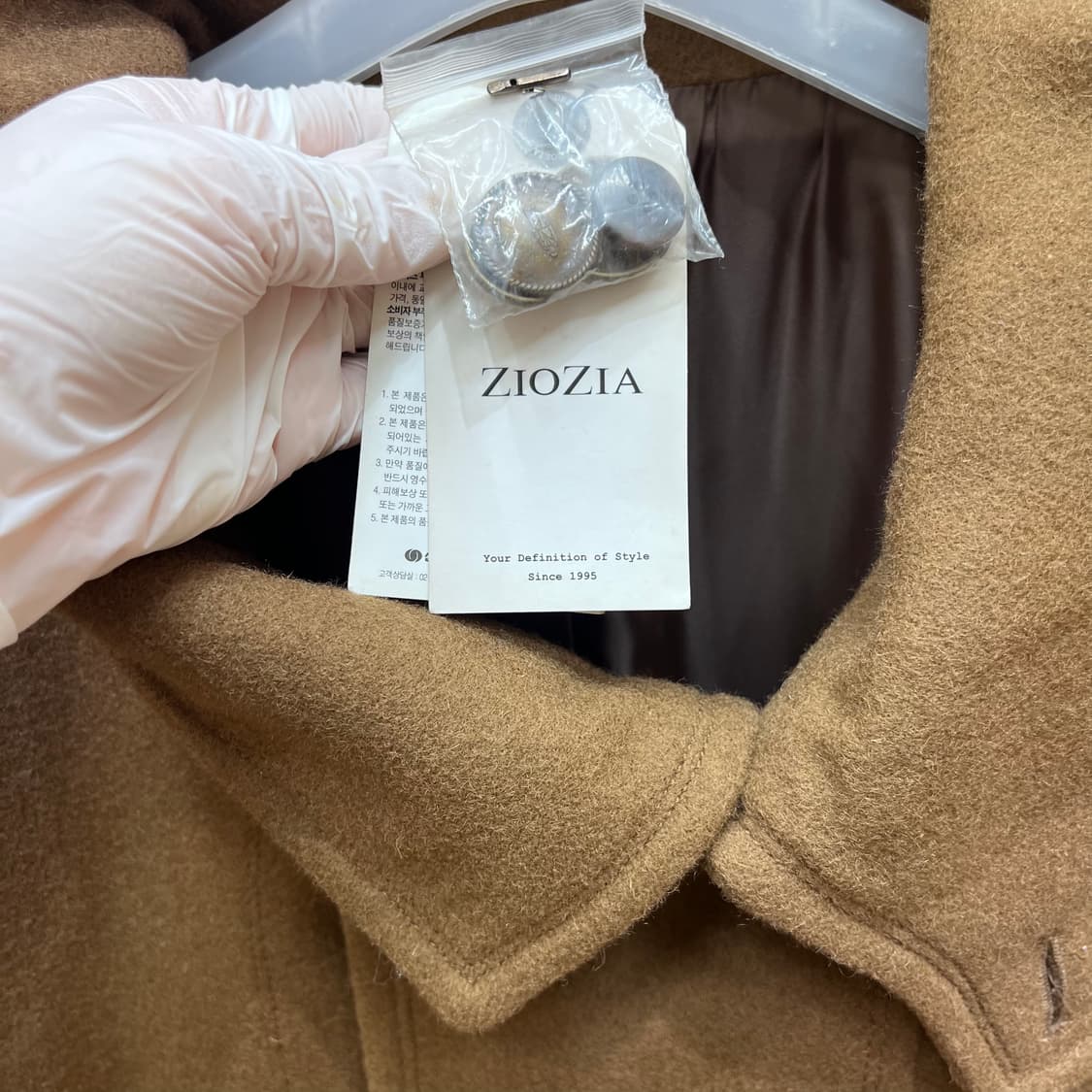 지오지아 하이넥 울 코트  상품이미지3