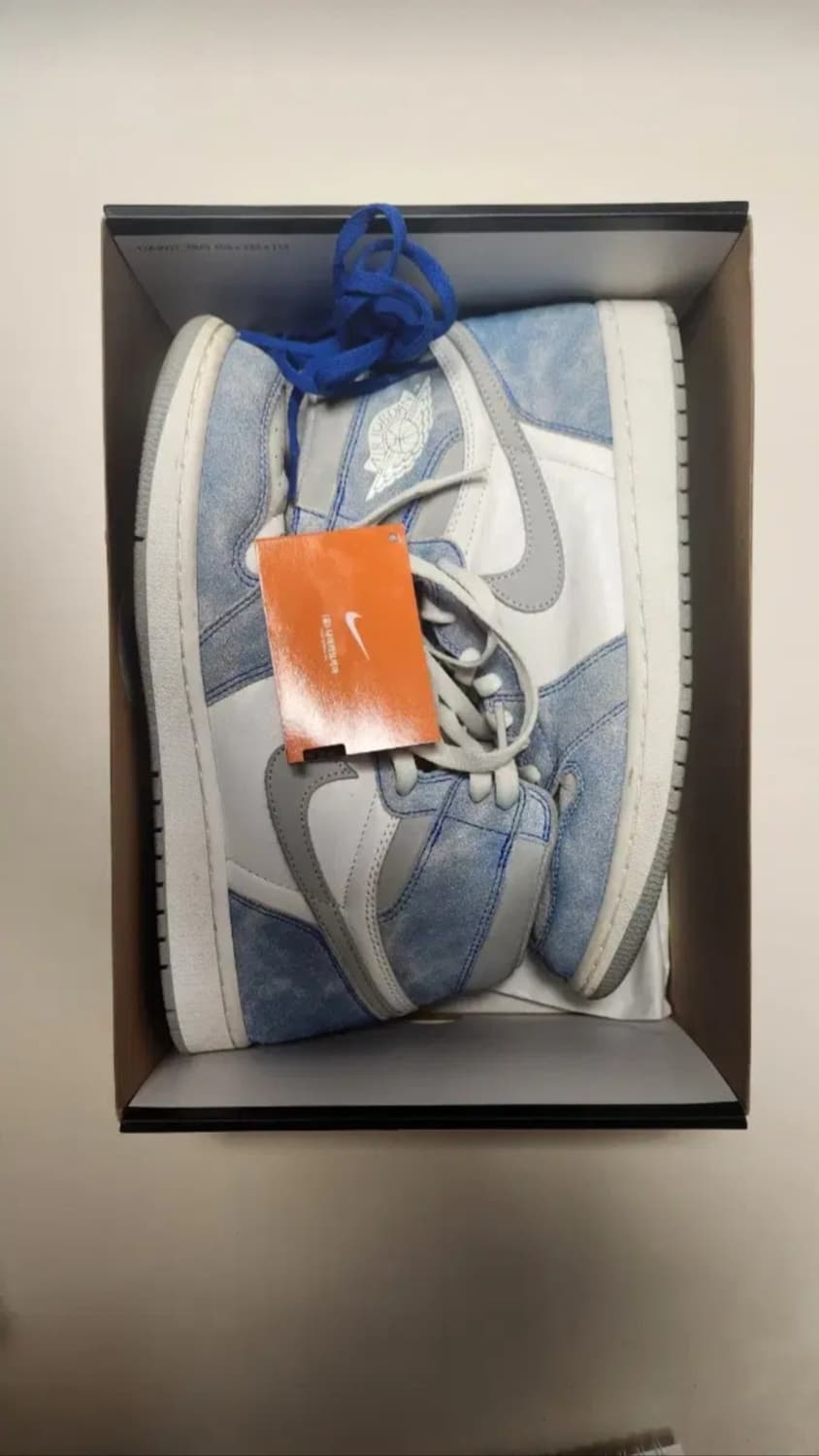 조던1 하이퍼로얄 상품이미지2