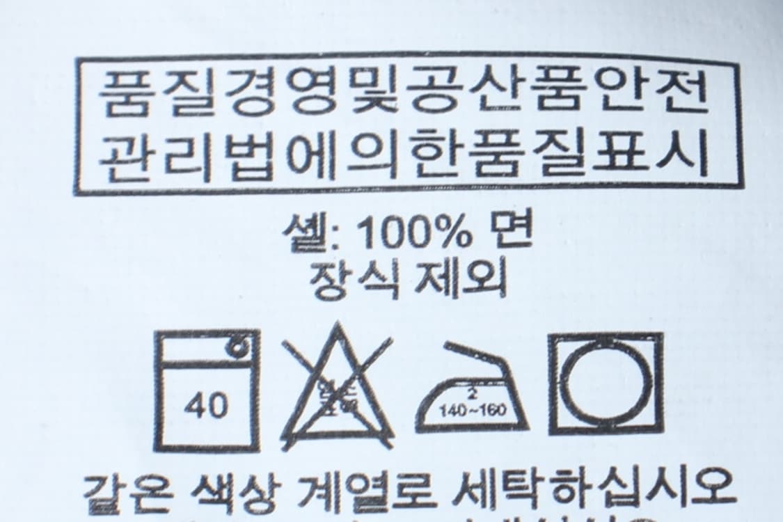 W(S) 폴로 랄프로렌 반바지 팬츠 작은사용감 포니 네이비-P9740 상품이미지8