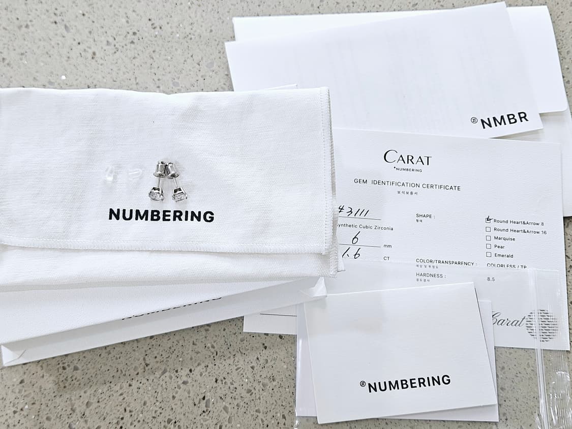 넘버링 3111 N-dia 귀걸이 6mm[보증서포함/풀박스] 상품이미지2