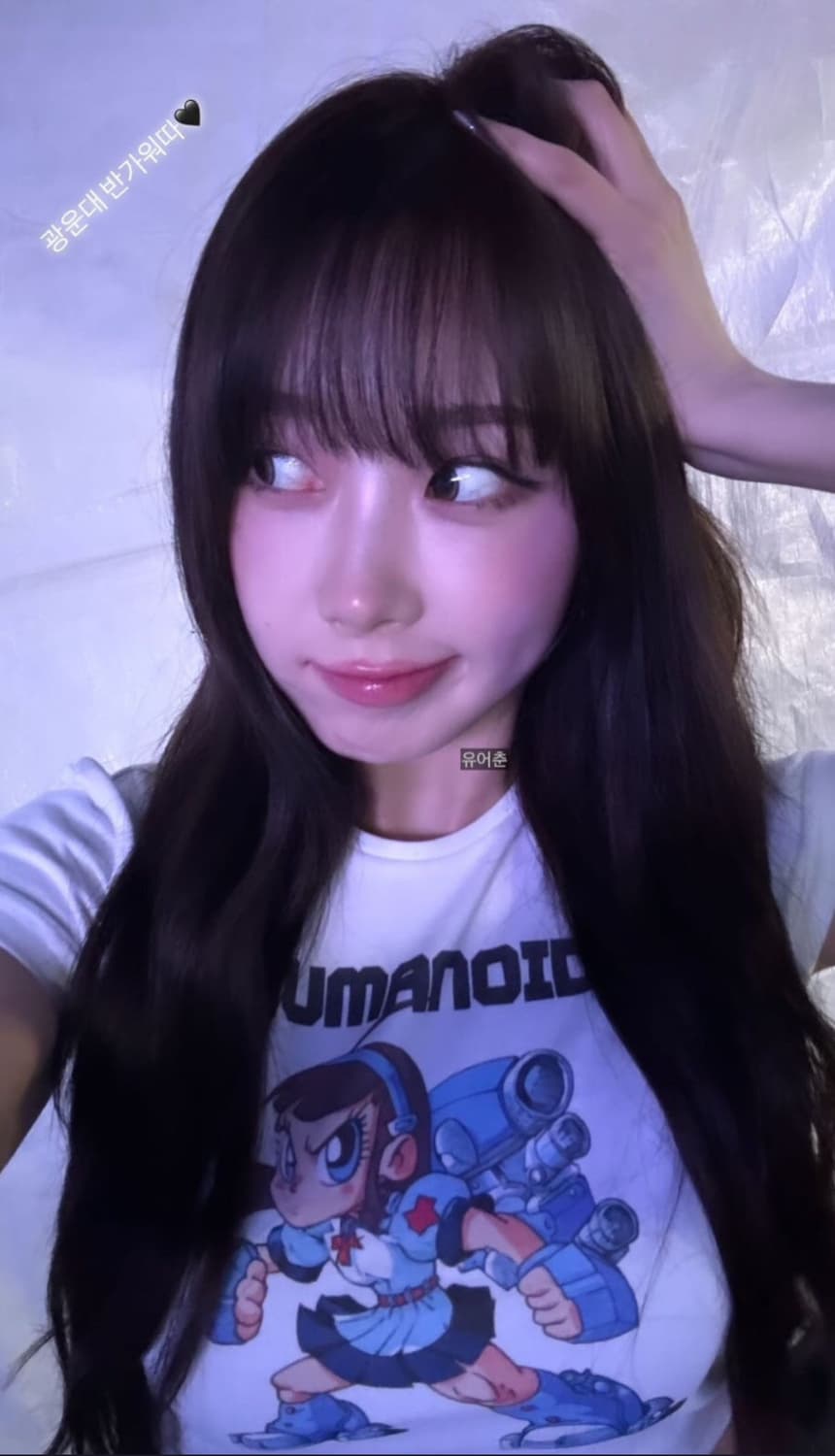 COTCHS 카치스 휴머노이드 티셔츠 상품이미지2