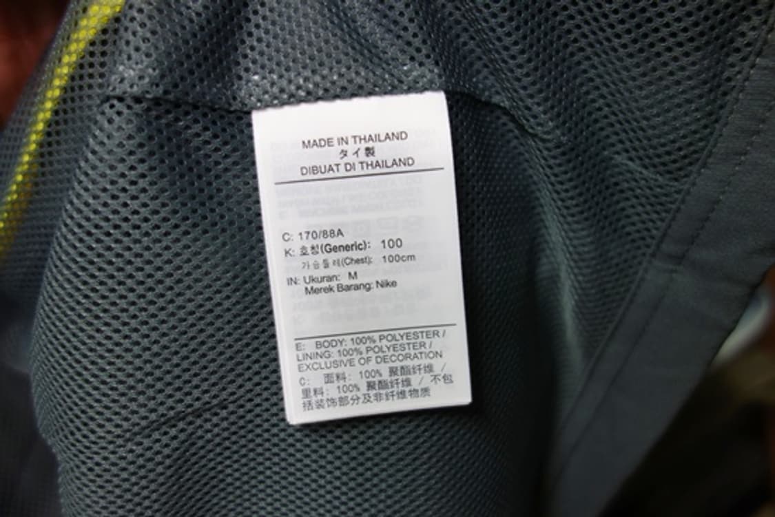 나이키 Nike 브라질 2004 토탈 90 리이슈 트랙 자켓 M (100 상품이미지8