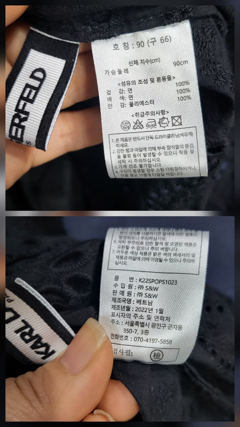 칼라거펠트 자수 펀칭 원피스 상품이미지9