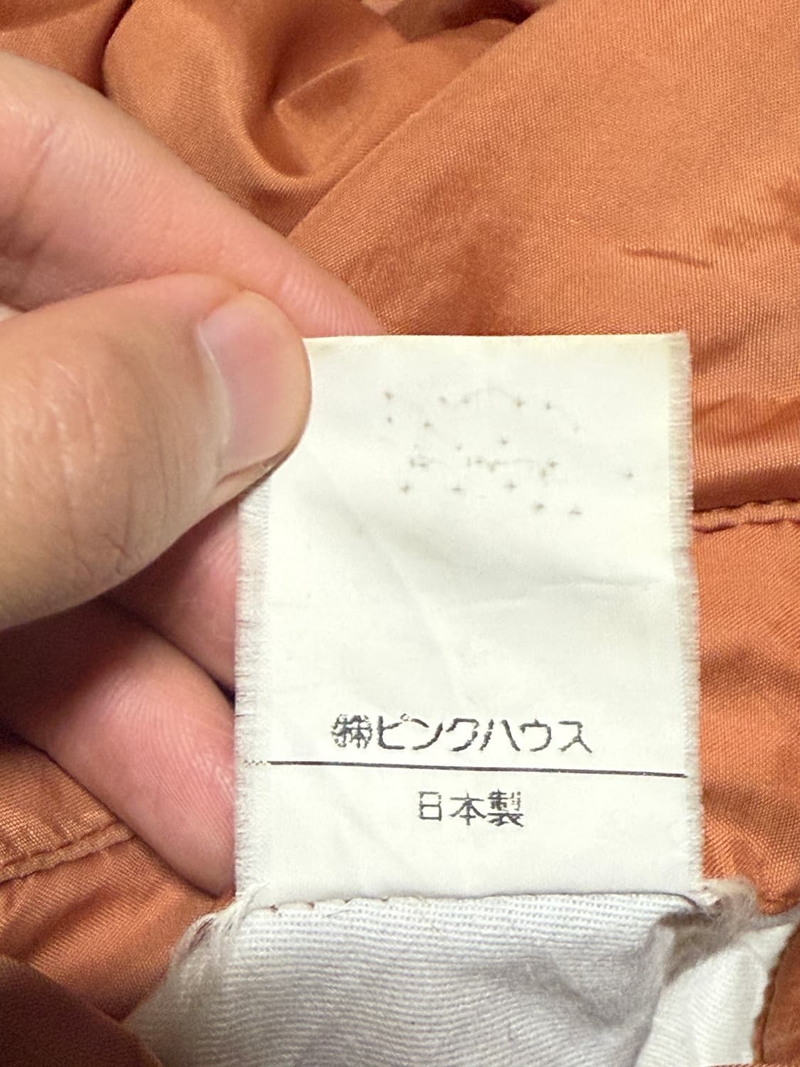 칼헬무트 리버시블 투웨이 나일론 플리스 n3b 티입 자켓 상품이미지9