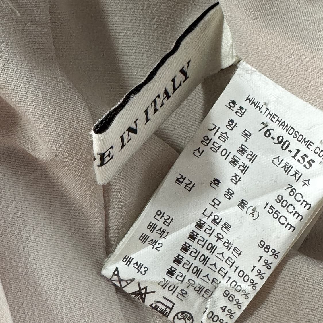 마인 MINE 레이스 플레어 원피스 상품이미지6