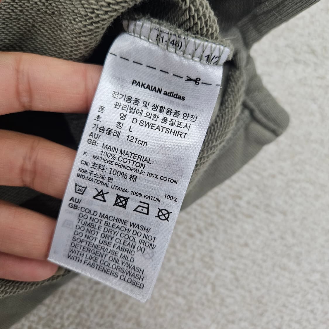 [L] 아디다스 포켓 라운드 긴팔 티셔츠 1209J1 상품이미지5