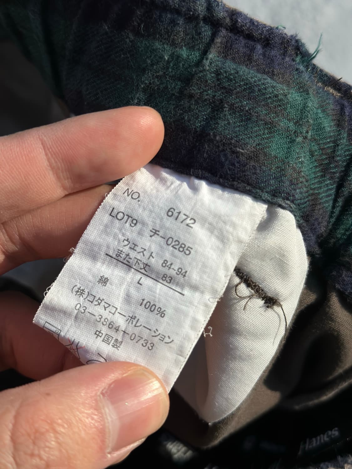 JPN Hanes 헤인즈 멀티 카고 팬츠 상품이미지5