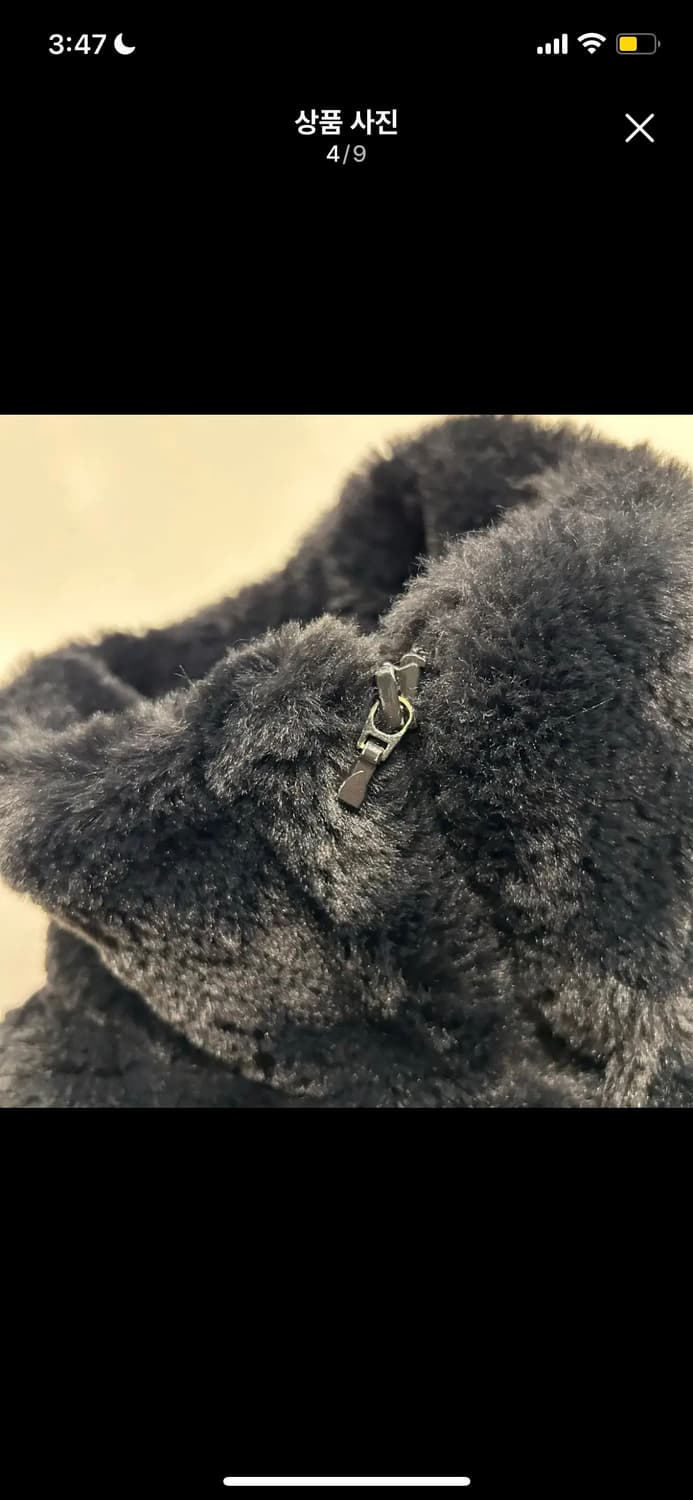 아디다스 퍼 자켓xs 상품이미지2