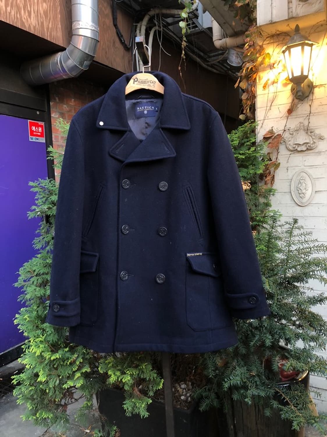 노티카 피코트 상품이미지1