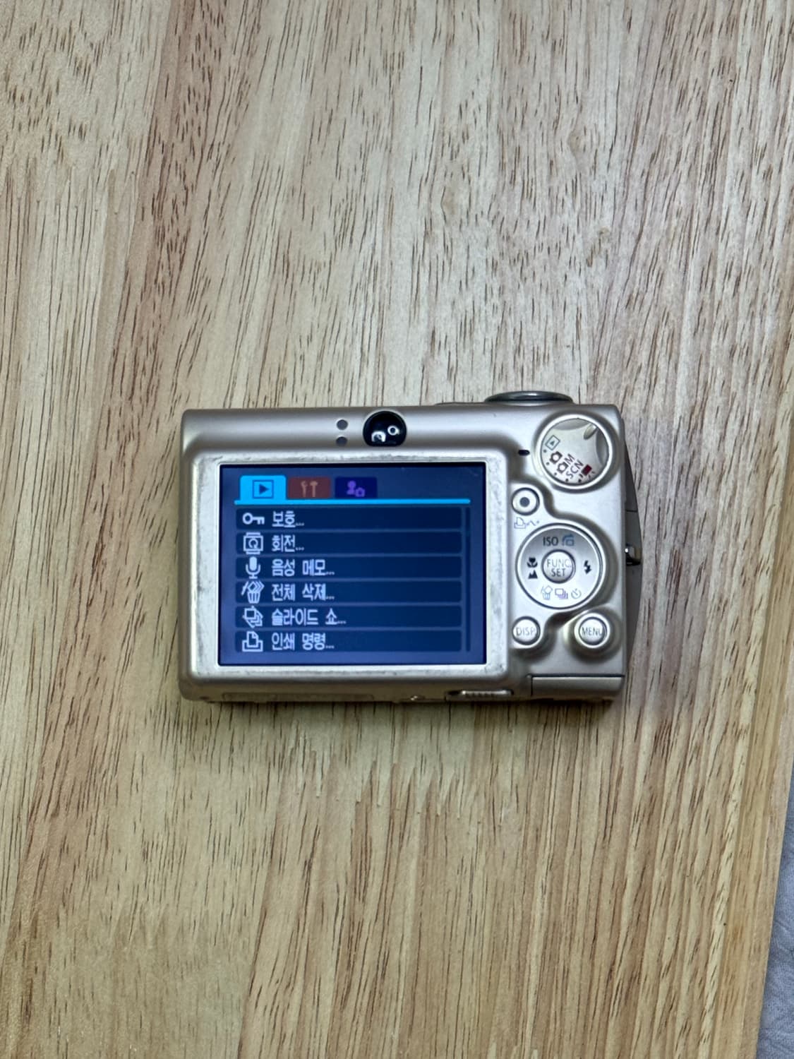 캐논 ixus 750 아일릿 원희 디카 canon 익서스 750 상품이미지4