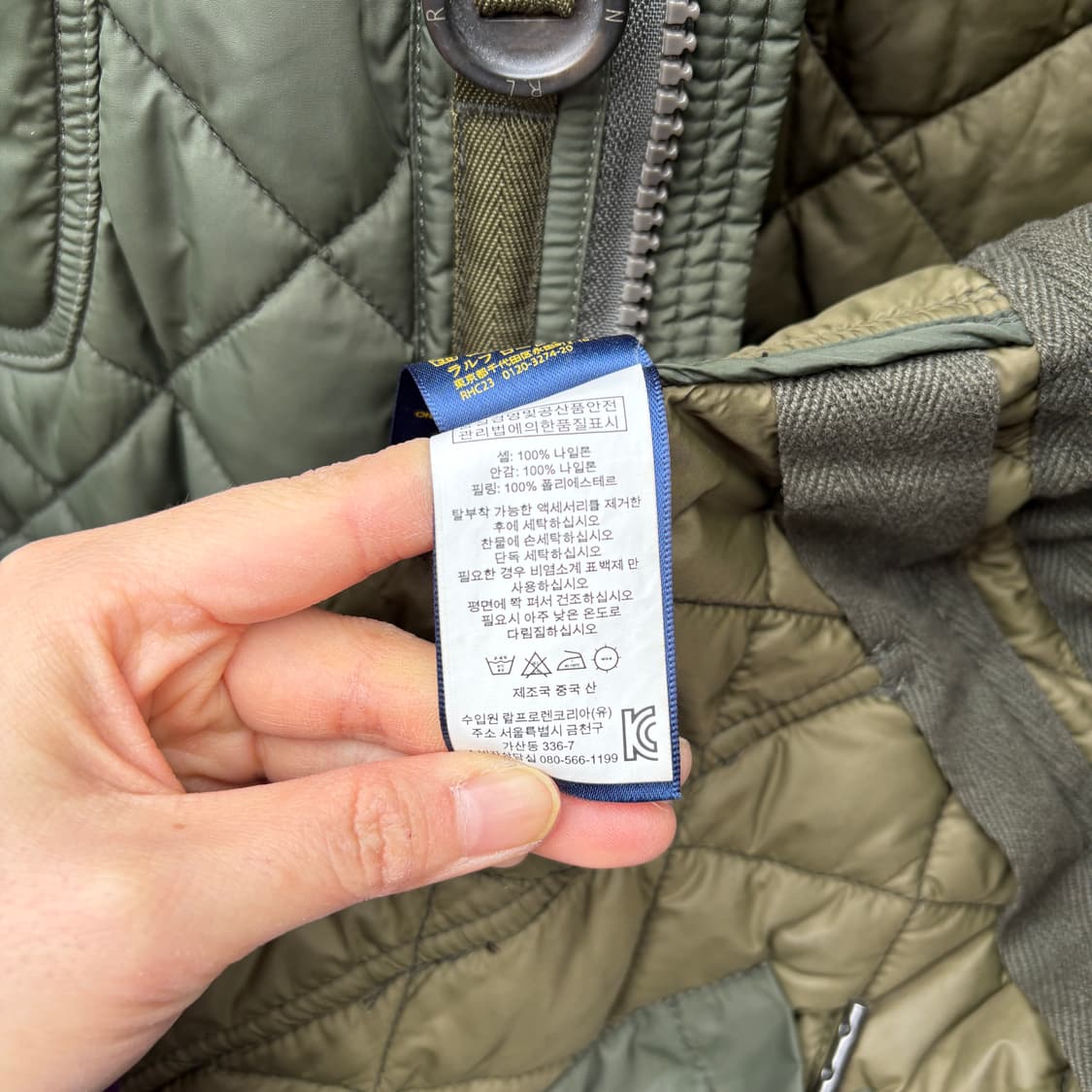 Polo 폴로 밀리터리 퀼팅 자켓 상품이미지10