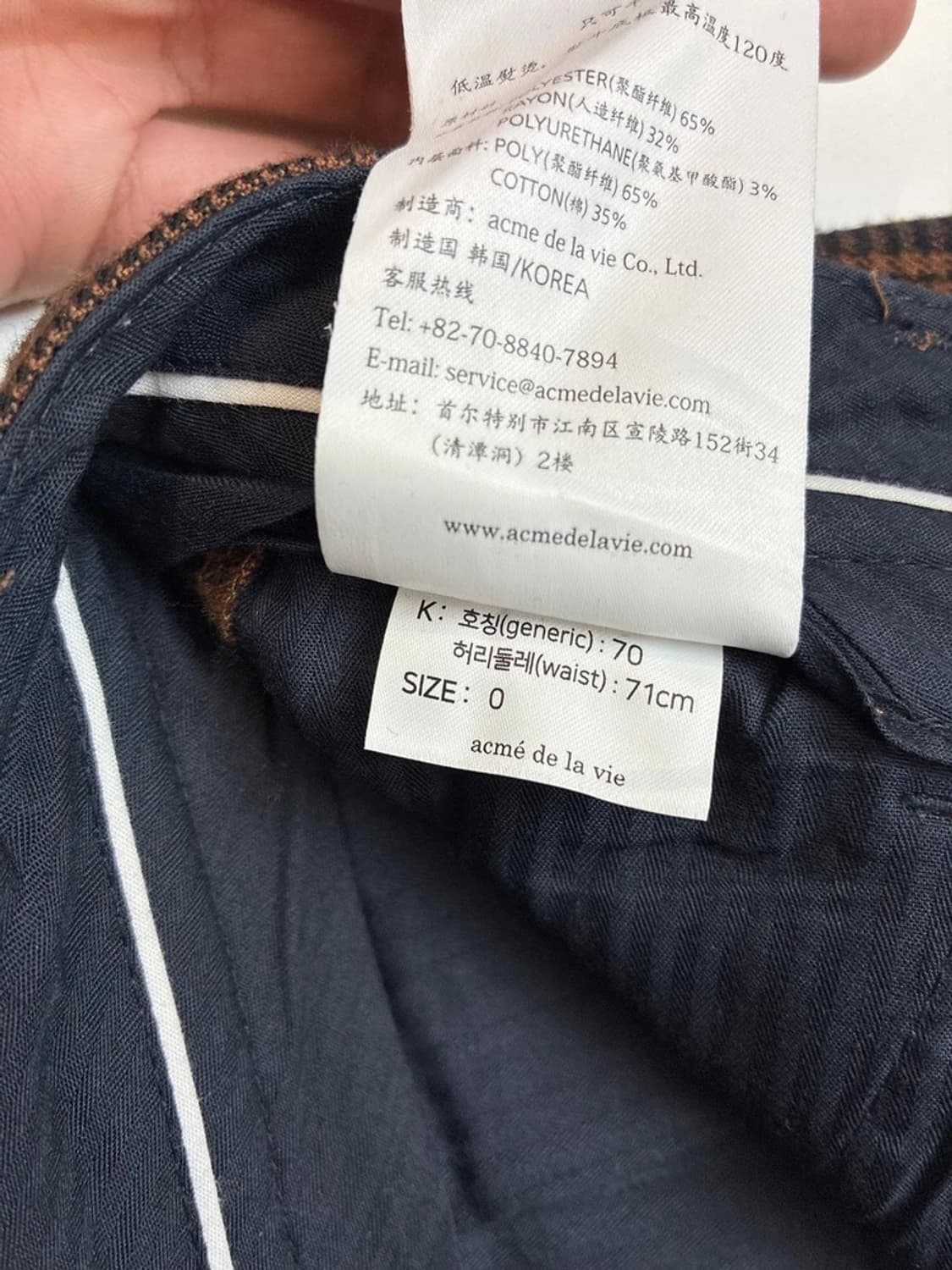 ACME DE 라비 체크 핀턱 스트레이트 팬츠 PN5369 상품이미지10