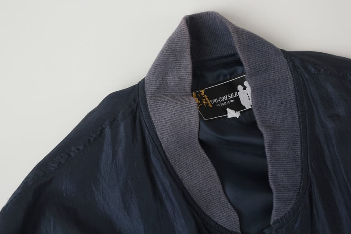 YOU-COH SILK 유니섹스 라이트 웨이트 실크 봄버 상품이미지2