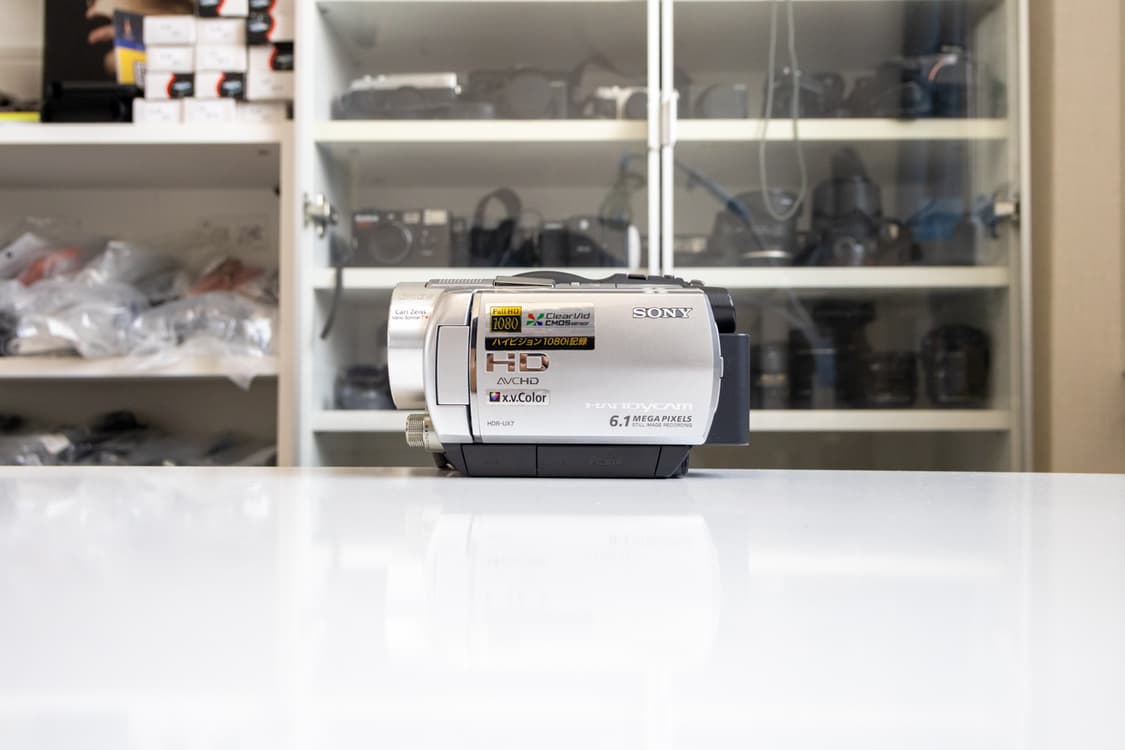 Sony HDR-UX7 상품이미지4
