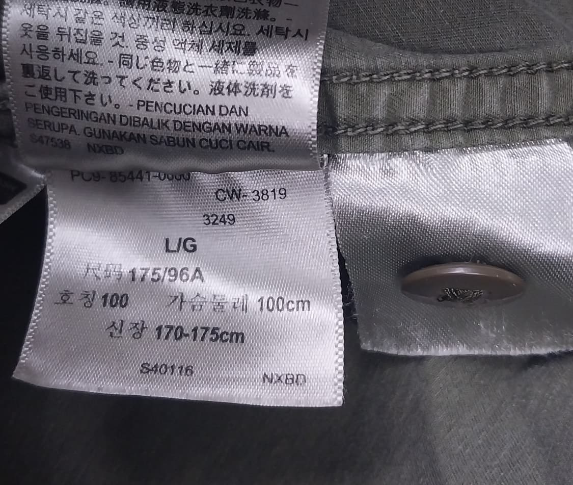 리바이스 카키 워크자켓 L 상품이미지5