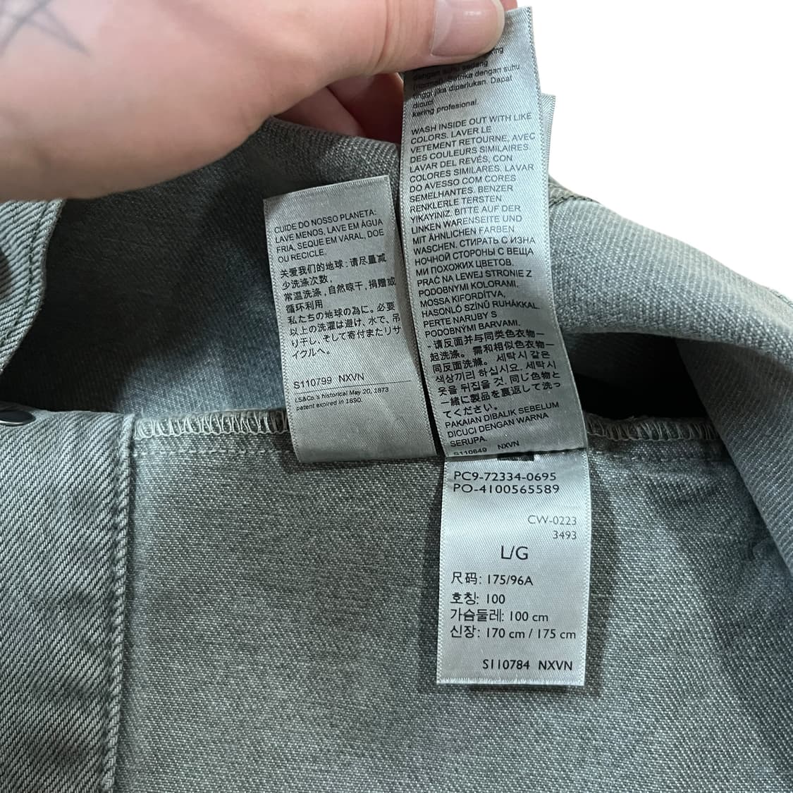 리바이스 프리미엄 워터리스 데님자켓 트러커 L 상품이미지7